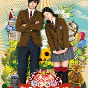 xxxx黄片免费收看
