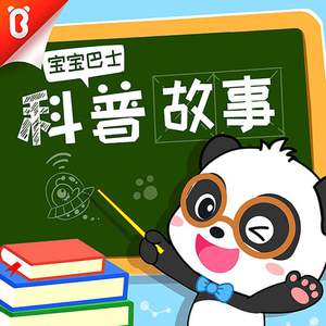 xxxx黄片免费收看
