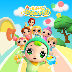 xxxx黄片免费收看
