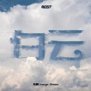 xxxx黄片免费收看
