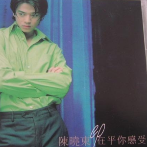 xxxx黄片免费收看
