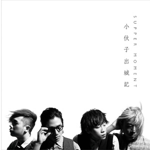 xxxx黄片免费收看
