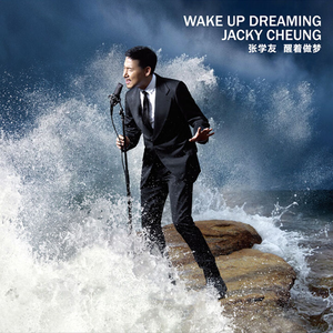 xxxx黄片免费收看
