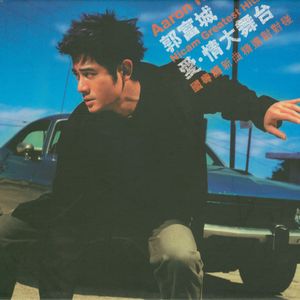 xxxx黄片免费收看
