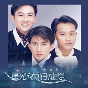 xxxx黄片免费收看
