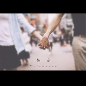 xxxx黄片免费收看
