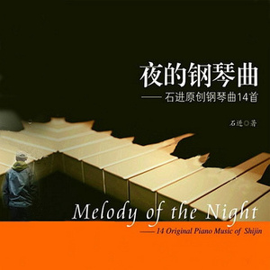 xxxx黄片免费收看
